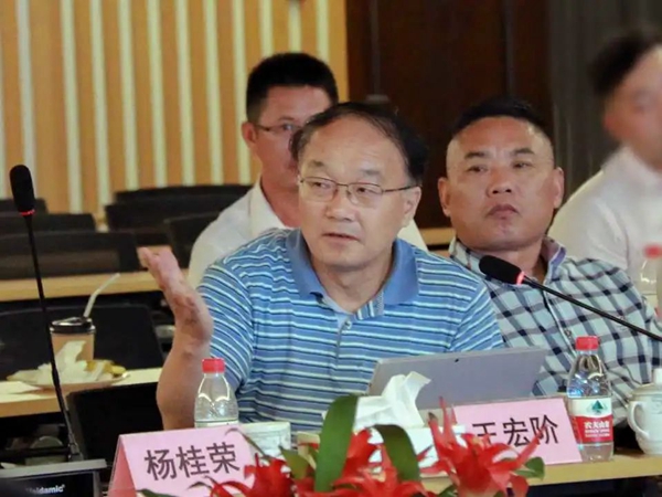 银娱优厚会717(中国)股份有限公司