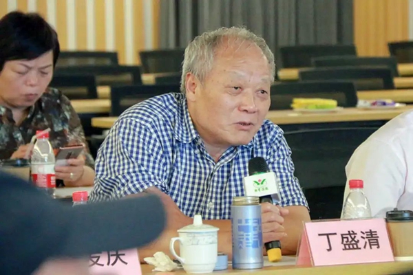 银娱优厚会717(中国)股份有限公司