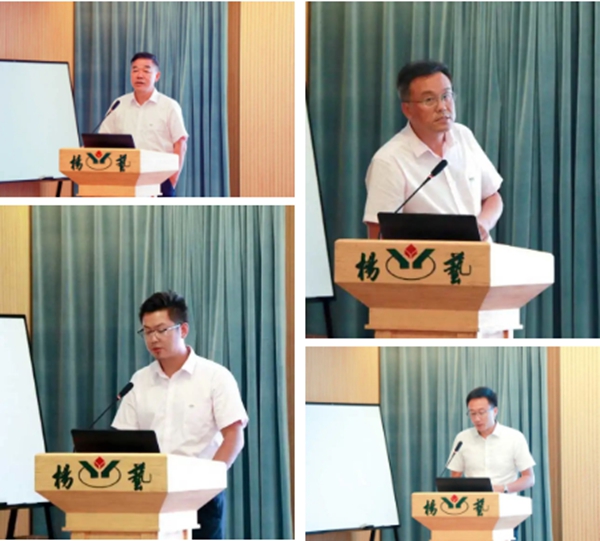 银娱优厚会717(中国)股份有限公司