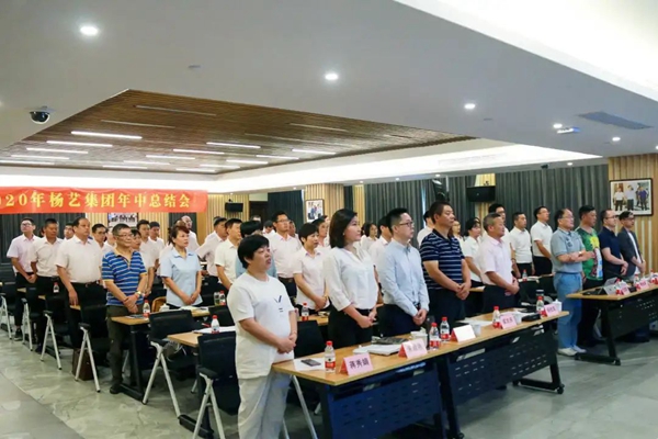 银娱优厚会717(中国)股份有限公司