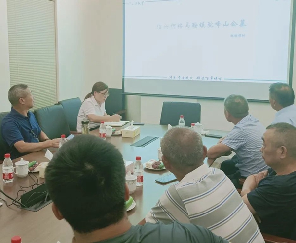 银娱优厚会717(中国)股份有限公司