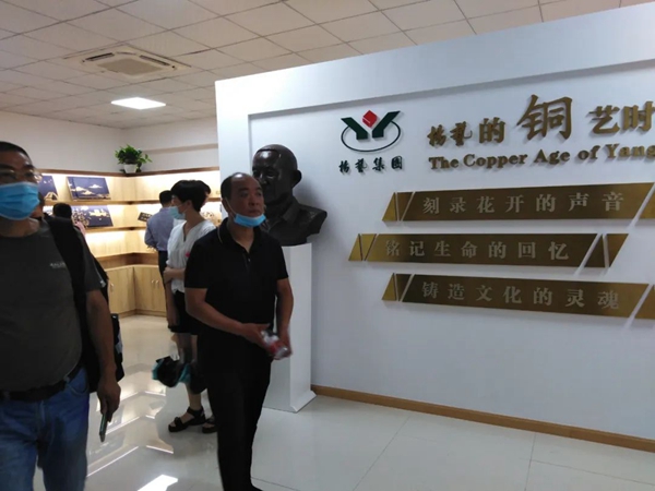 银娱优厚会717(中国)股份有限公司