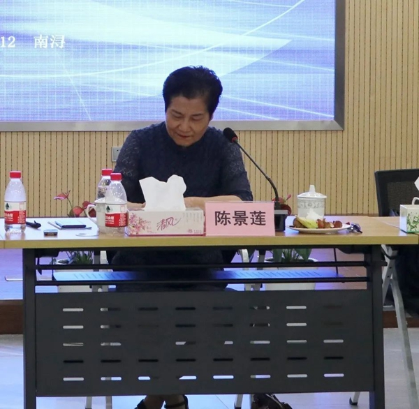 银娱优厚会717(中国)股份有限公司