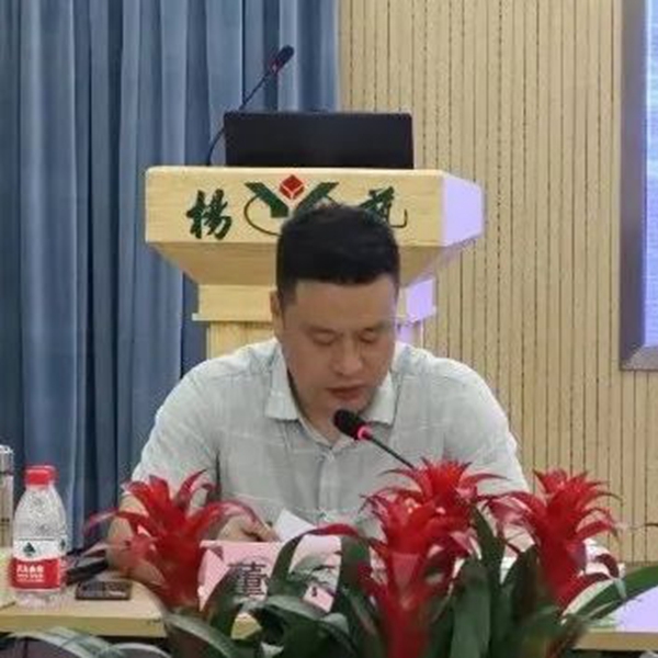 银娱优厚会717(中国)股份有限公司