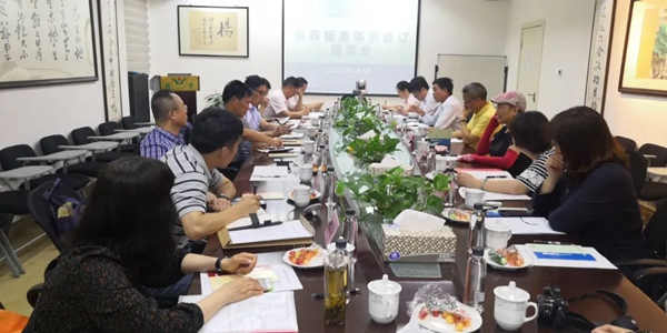 银娱优厚会717(中国)股份有限公司