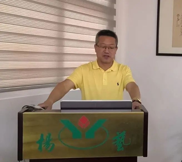 银娱优厚会717(中国)股份有限公司