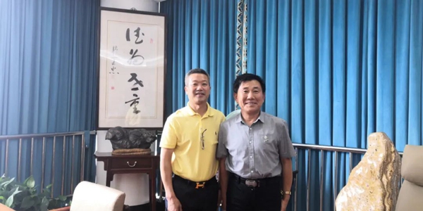 银娱优厚会717(中国)股份有限公司