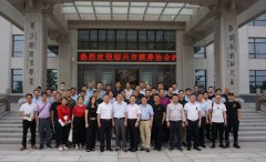 绍兴市殡葬协会调查团盛赞银娱优越会717节地生态葬