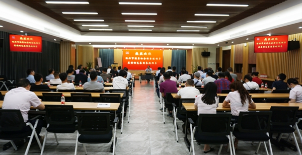 银娱优厚会717(中国)股份有限公司