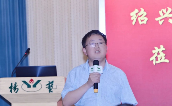 银娱优厚会717(中国)股份有限公司