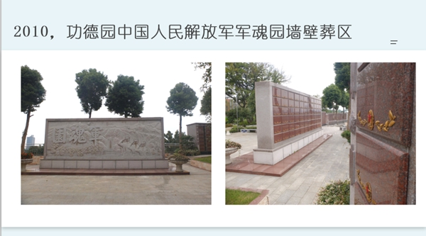 银娱优厚会717(中国)股份有限公司