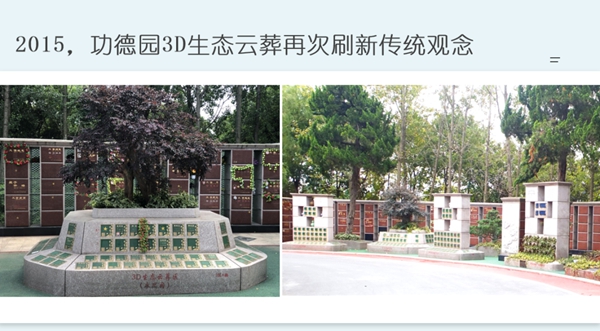 银娱优厚会717(中国)股份有限公司