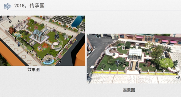 银娱优厚会717(中国)股份有限公司