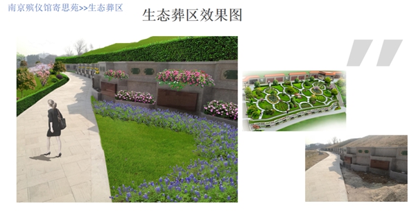 银娱优厚会717(中国)股份有限公司