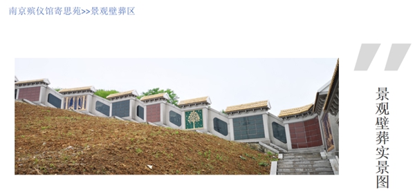 银娱优厚会717(中国)股份有限公司