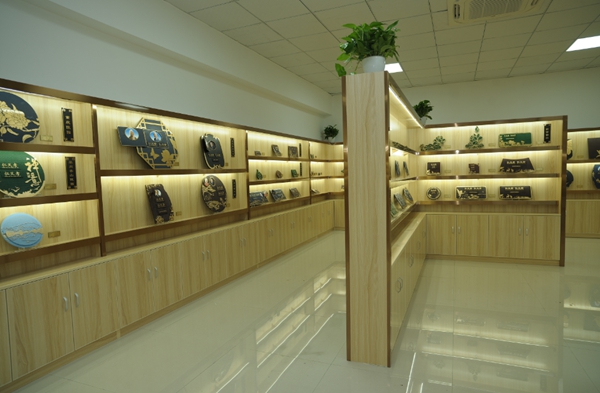 银娱优厚会717(中国)股份有限公司