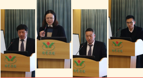 银娱优厚会717(中国)股份有限公司