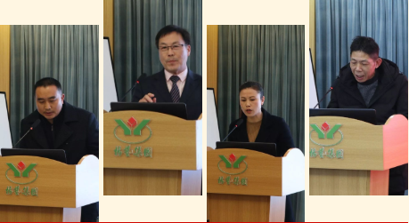 银娱优厚会717(中国)股份有限公司