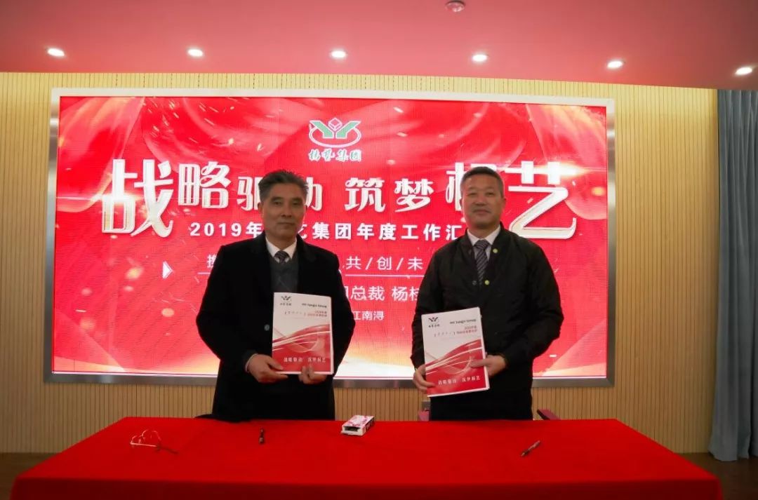 银娱优厚会717(中国)股份有限公司