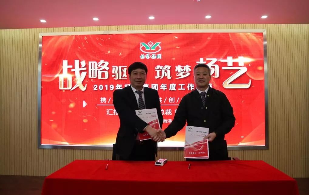 银娱优厚会717(中国)股份有限公司