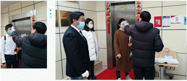 银娱优厚会717(中国)股份有限公司