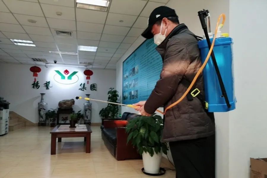 银娱优厚会717(中国)股份有限公司