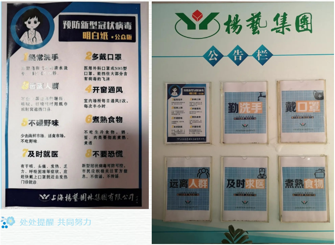 银娱优厚会717(中国)股份有限公司