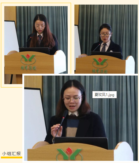 银娱优厚会717(中国)股份有限公司