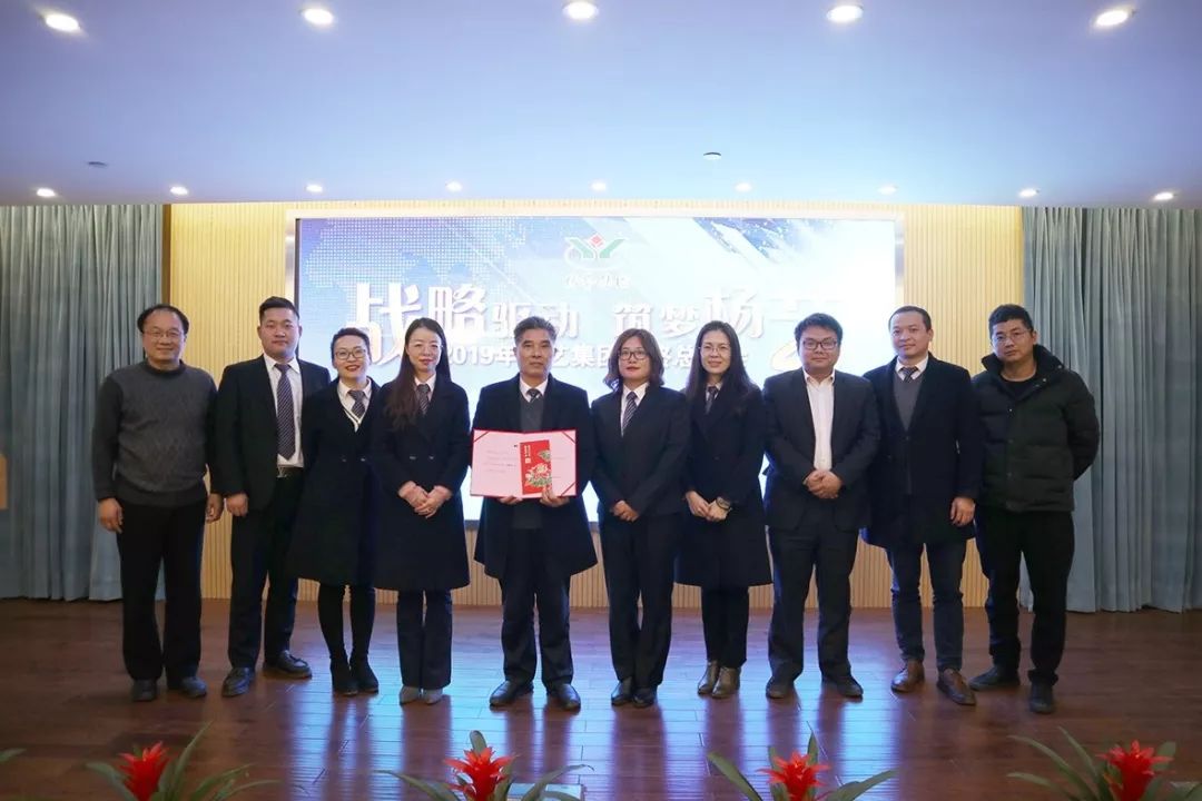 银娱优厚会717(中国)股份有限公司