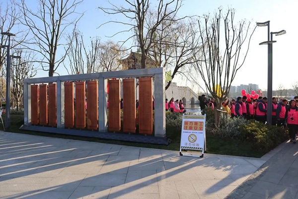 银娱优厚会717(中国)股份有限公司