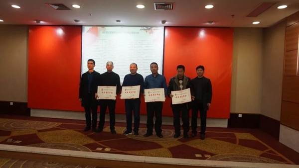 银娱优厚会717(中国)股份有限公司