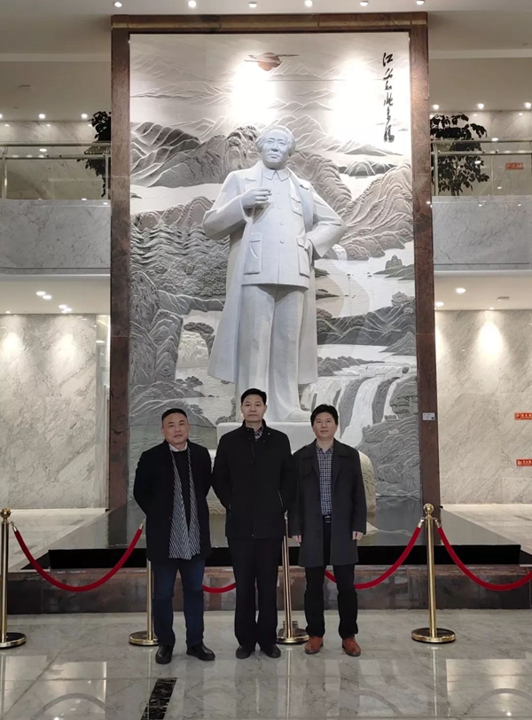 银娱优厚会717(中国)股份有限公司