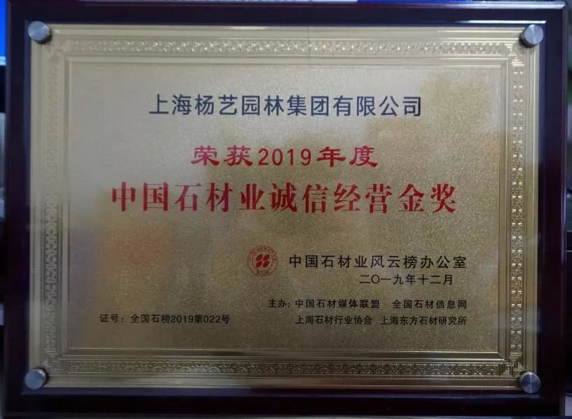 银娱优厚会717(中国)股份有限公司