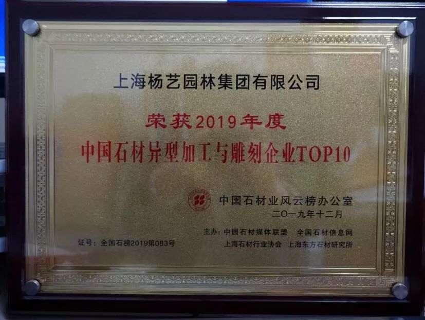 银娱优厚会717(中国)股份有限公司