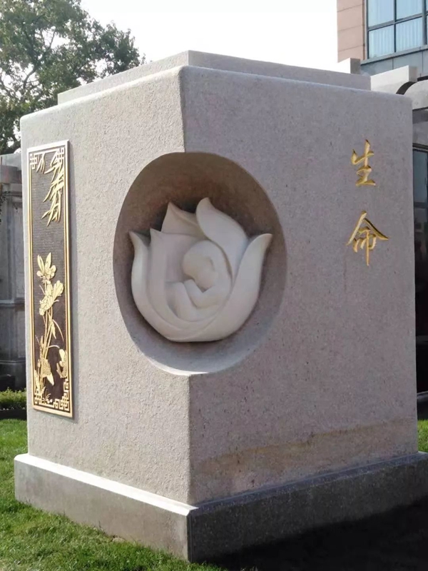 银娱优厚会717(中国)股份有限公司