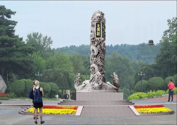 银娱优厚会717(中国)股份有限公司