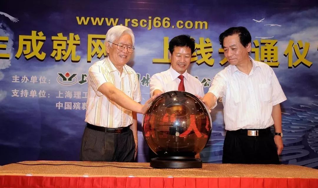 银娱优厚会717(中国)股份有限公司