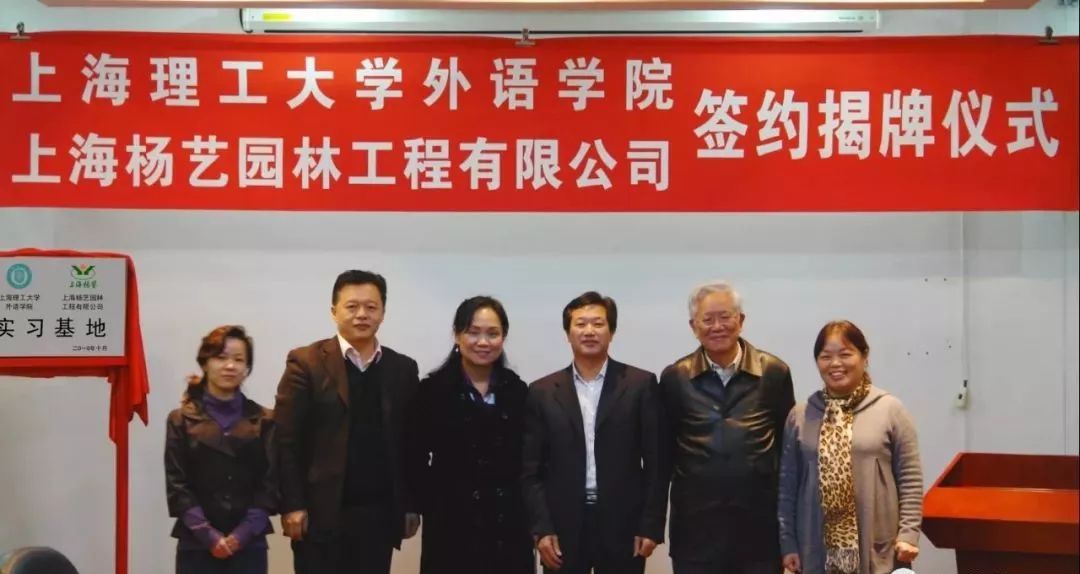 银娱优厚会717(中国)股份有限公司