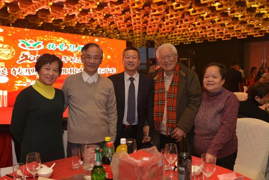 银娱优厚会717(中国)股份有限公司