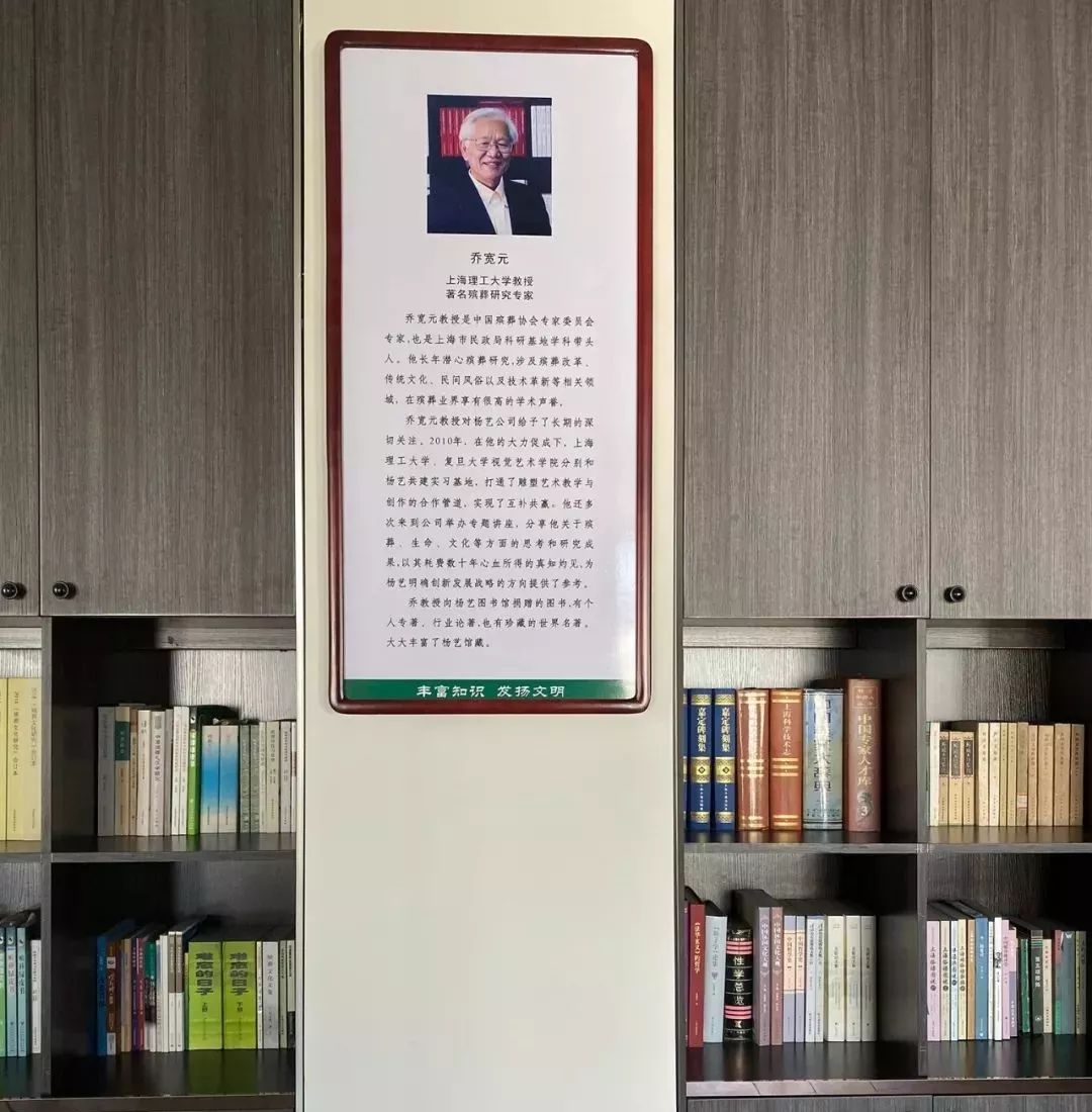 银娱优厚会717(中国)股份有限公司