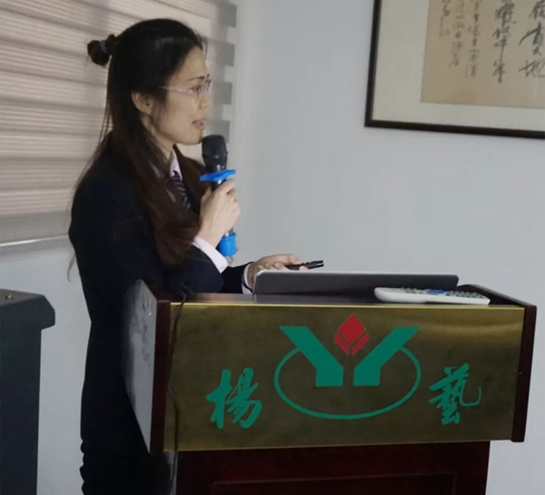 银娱优厚会717(中国)股份有限公司