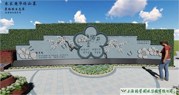 银娱优厚会717(中国)股份有限公司