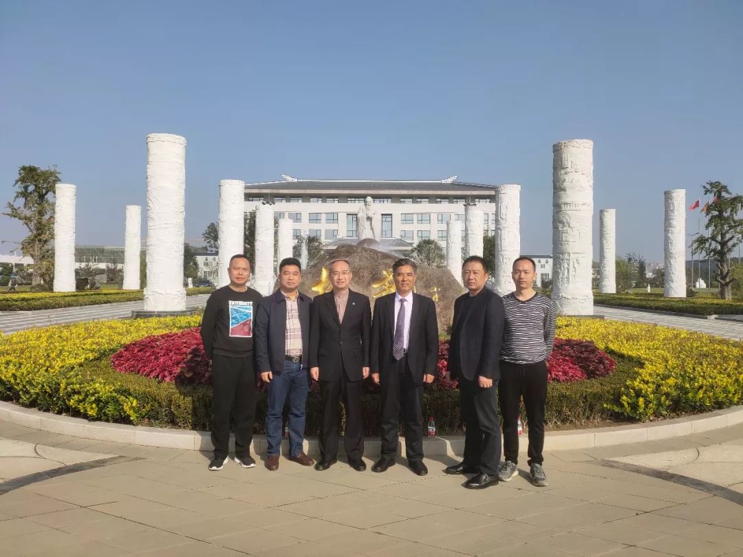 银娱优厚会717(中国)股份有限公司