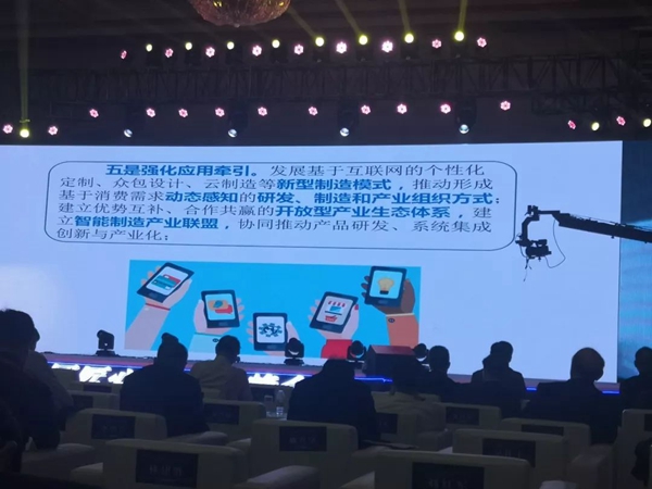 银娱优厚会717(中国)股份有限公司
