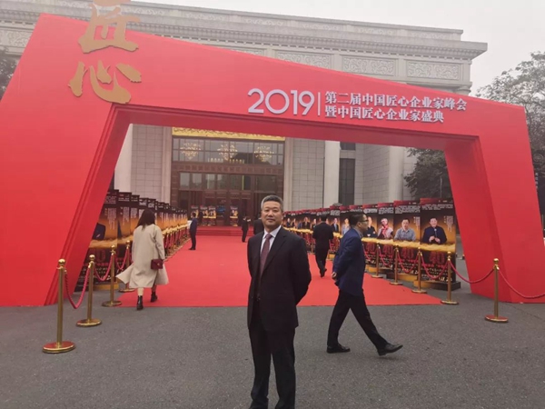 银娱优厚会717(中国)股份有限公司