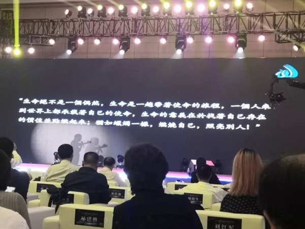 银娱优厚会717(中国)股份有限公司