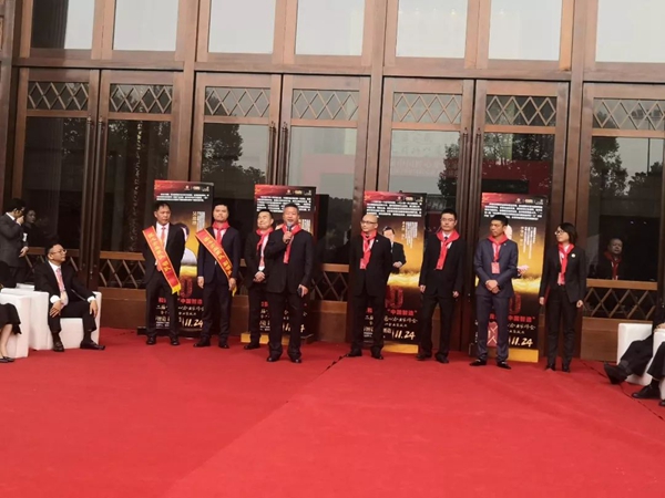 银娱优厚会717(中国)股份有限公司