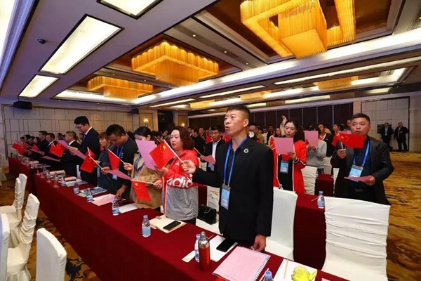 银娱优厚会717(中国)股份有限公司