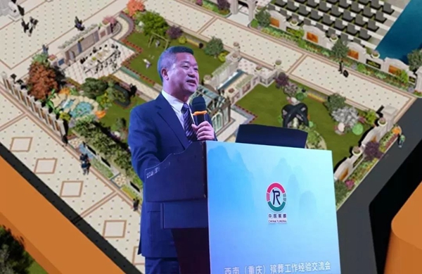 银娱优厚会717(中国)股份有限公司