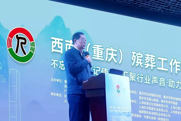 银娱优厚会717(中国)股份有限公司